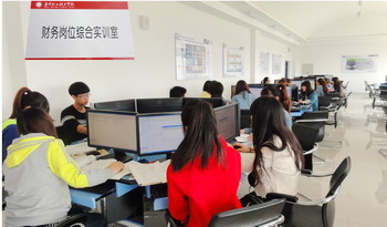 我省举办首期求职能力实训学员班(图1)