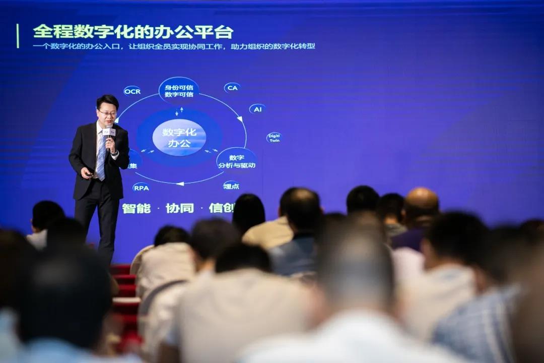 绩溪经开区智慧制造园基础设施数字化提升项目（一期）-红星路道路改造工程施工许可公示(图1)